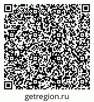79043278111