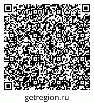 79043278123