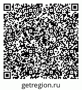 79043278125