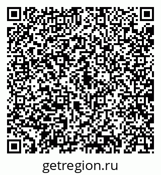 79043278130