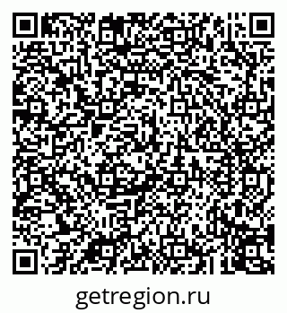 79043278170