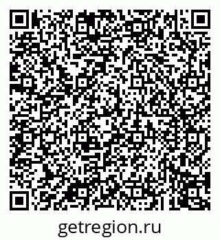 79043278192
