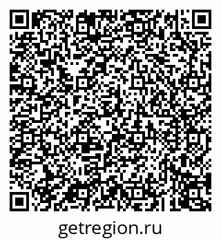 79043278196