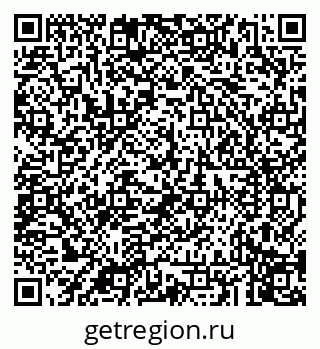 79043278200