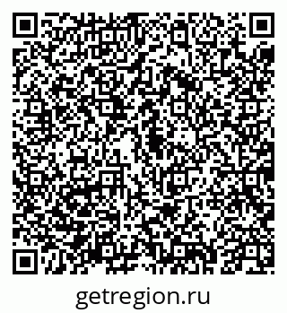 79043278619