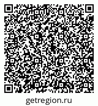 79043278686
