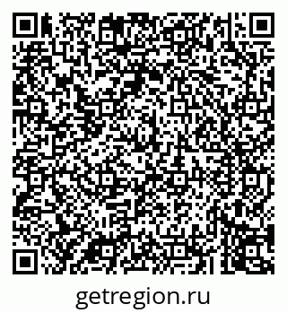79043278717