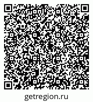 79043278725