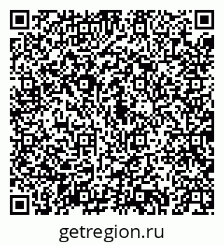 79043278733