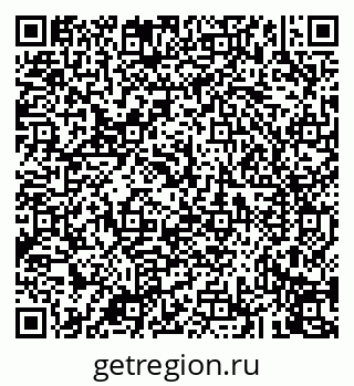79043278930