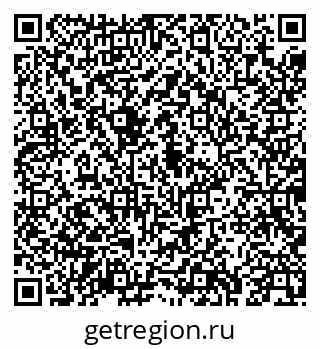 79043279001