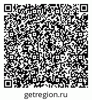 79043279012