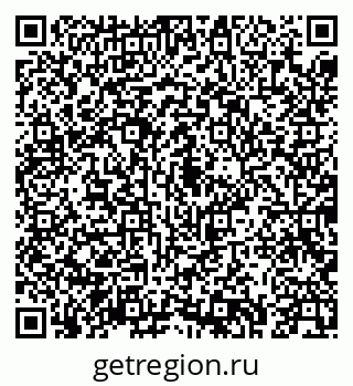 79043279013