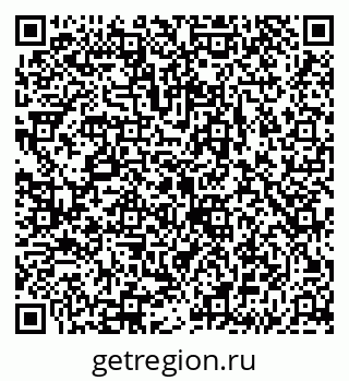 79043279023