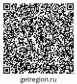79043279026