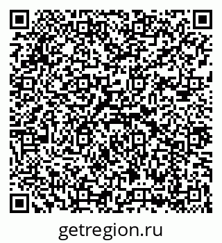 79043279028