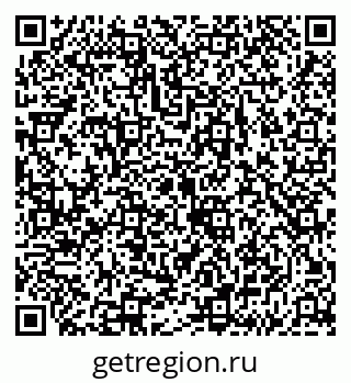 79043279031