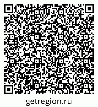 79043279033