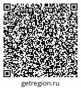 79043279039
