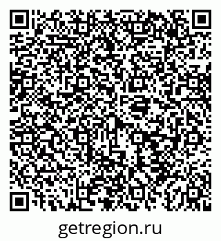 79043279049