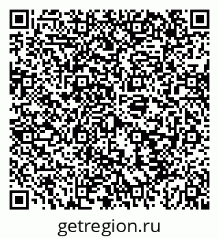 79043279050