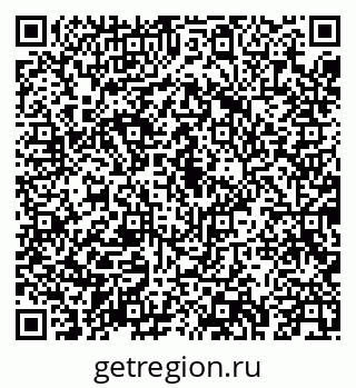 79043279064