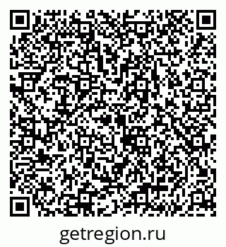 79043279072