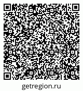 79043279090