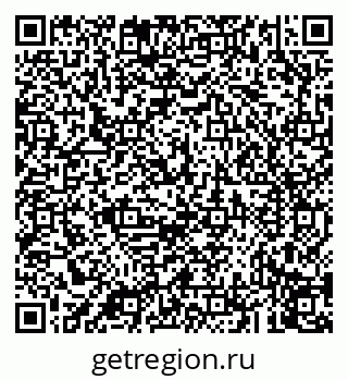 79043279110