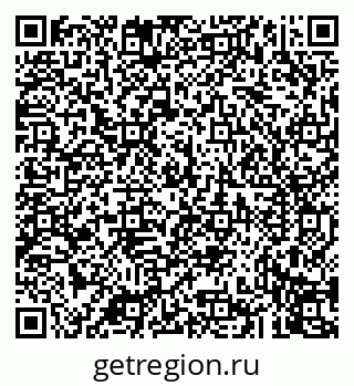 79043279121