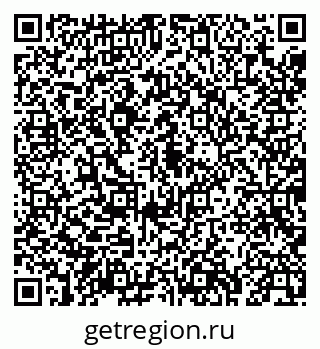 79043279140