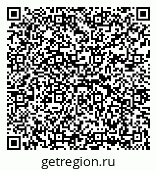 79043279172