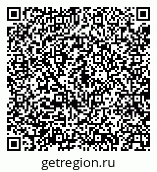 79043279190