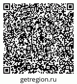 79043279192