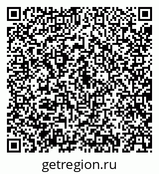 79043279196