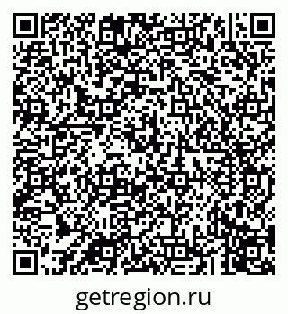 79043279230