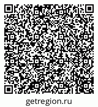 79043279251