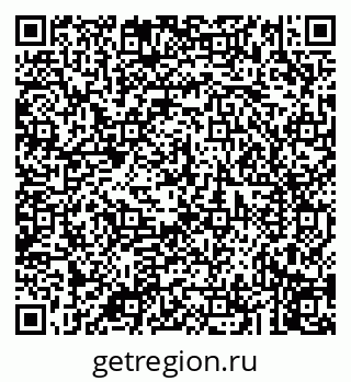 79043279390