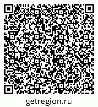 79043279430