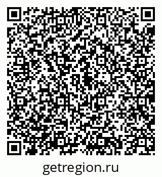 79043279436