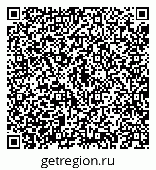 79043279470