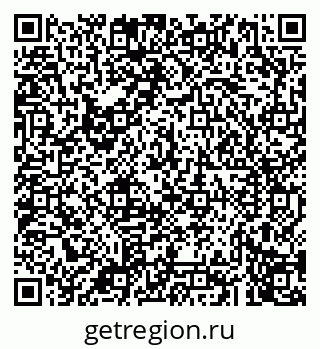 79043279487