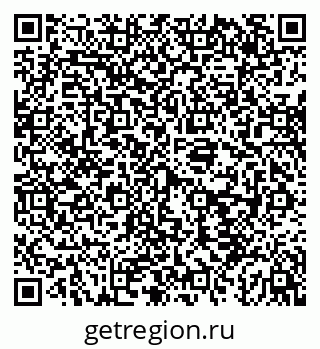79043279488