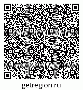 79043279537