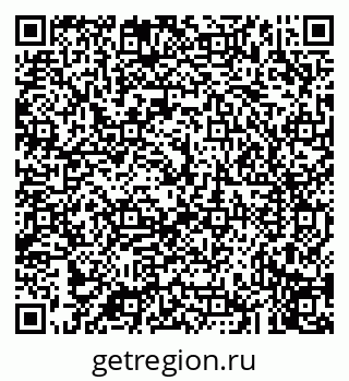 79043279570