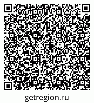 79043279600