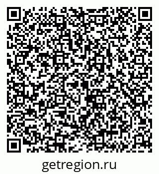 79043279679
