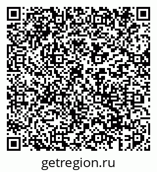 79043279700