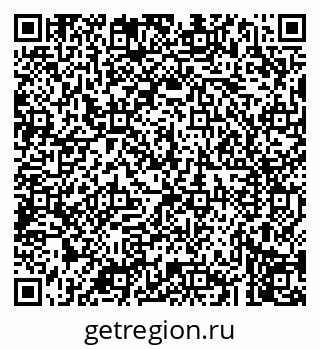 79043279743