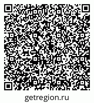 79043279750